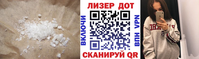 наркотики  Химки  ЛСД экстази кислота 
