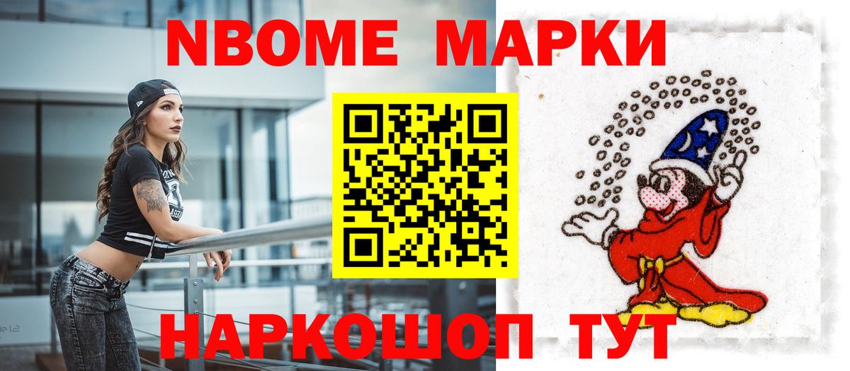 Лсд 25 экстази ecstasy  LSD-25 экстази кислота  Вход с VPN  Химки 