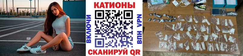 МЯУ-МЯУ мяу мяу  Химки 