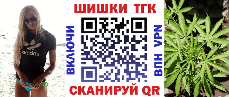 shop официальный сайт  Химки  Бошки Шишки ГИДРОПОН  hydra сайт 